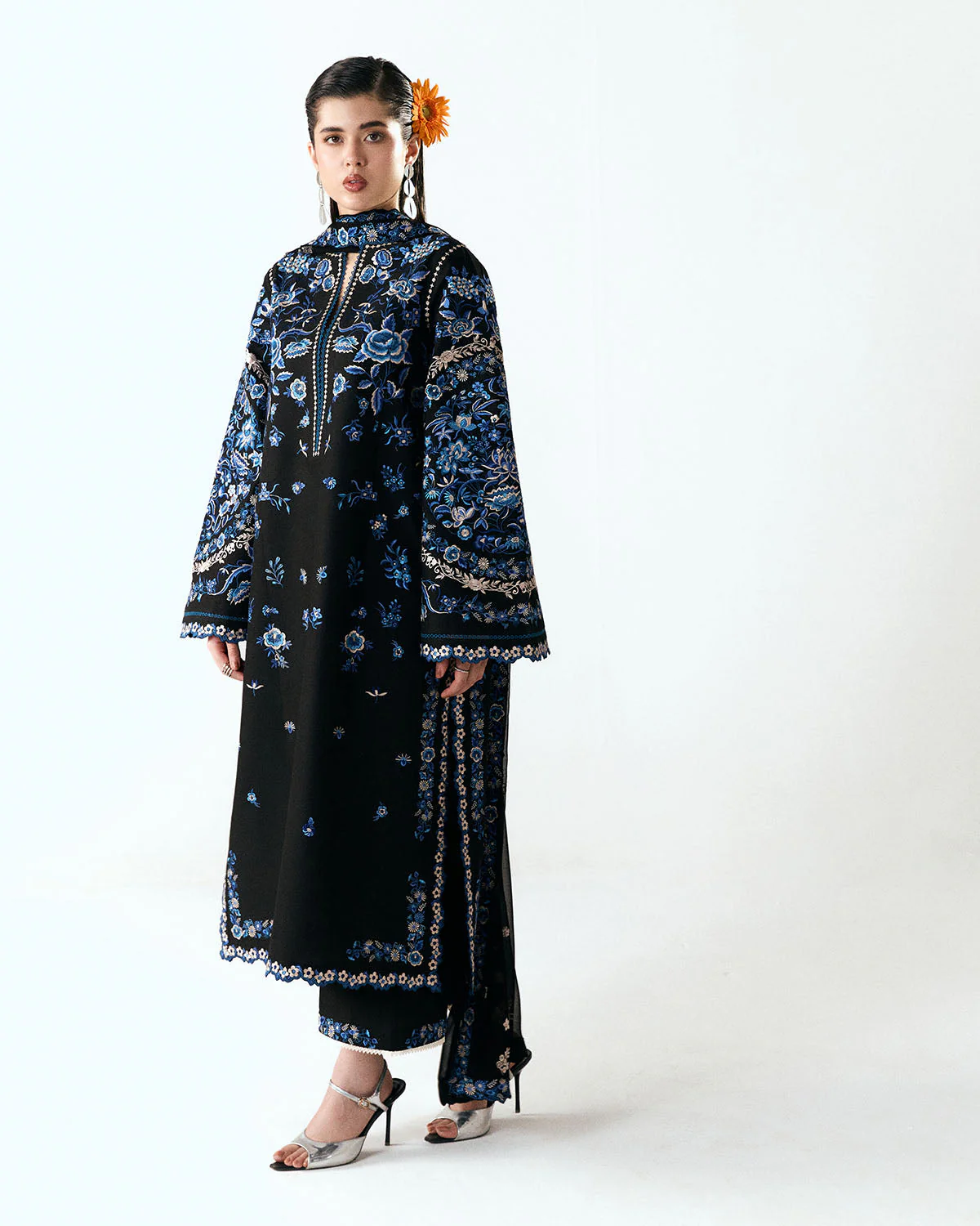 Ari - Image 5