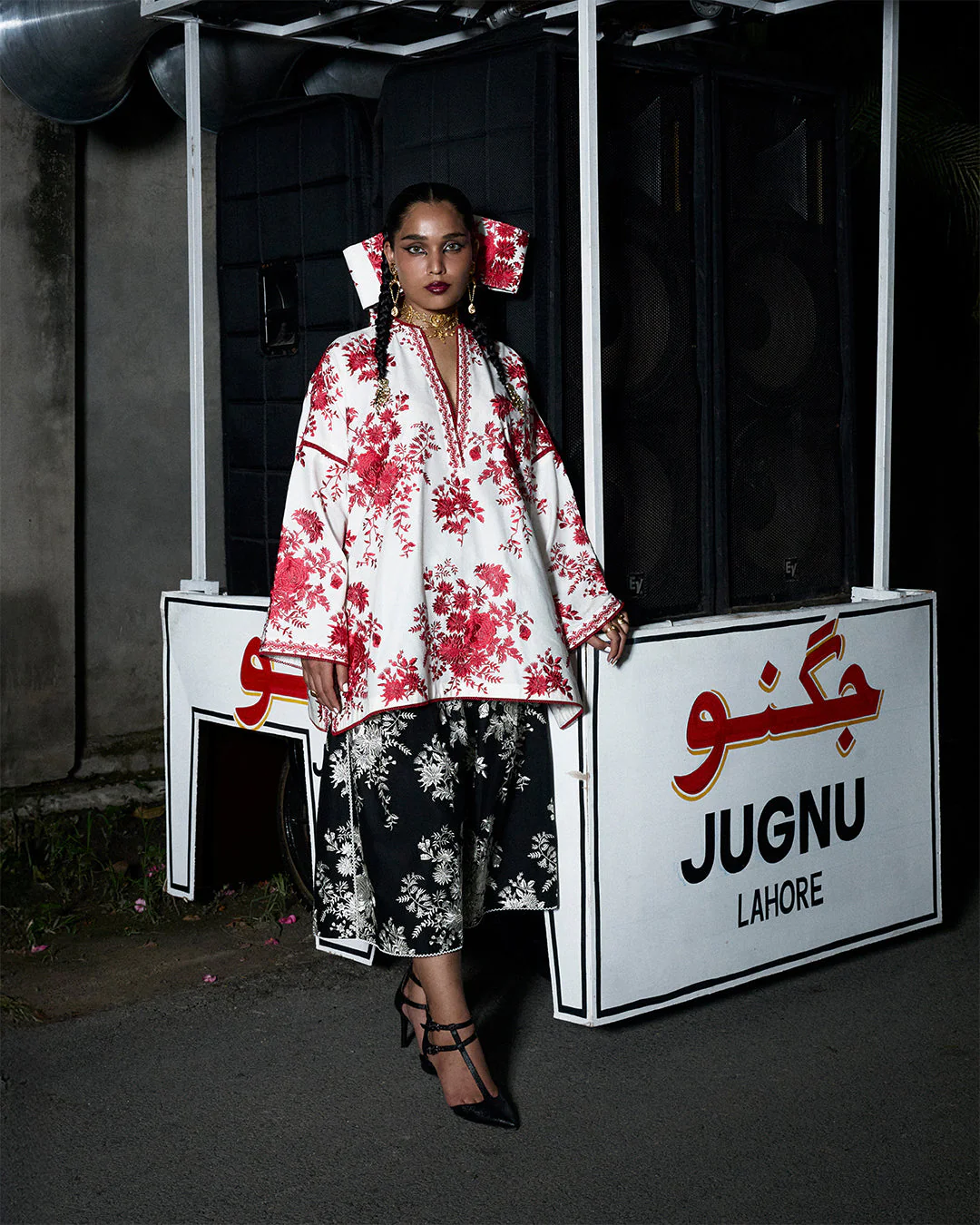 Sumi - Mix & Match