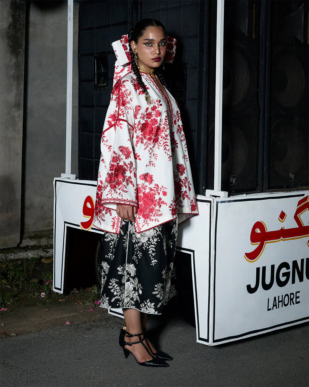 Sumi - Mix & Match - Image 2